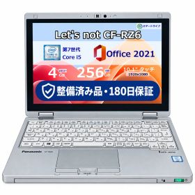 CF-RZ6 中古 10,000円 | ネット最安値の価格比較 プライスランク