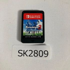 ゼノブレイド3 Switch 中古 2,200円 | ネット最安値の価格比較