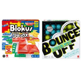 ブロックス Bloukus / バウンス・オフ BOUNCE OFF ボードゲーム 2点セット