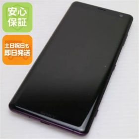 超美品 SO-01L Xperia XZ3 ボルドーレッド スマホ 本体 白ロム 土日祝発送OK