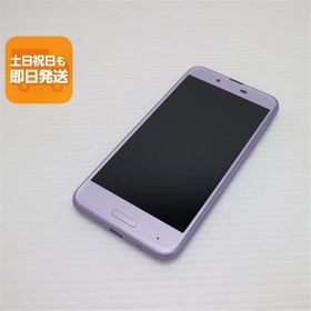 超美品 SH-01K AQUOS sense ラベンダー スマホ 即日発送 スマホ 白ロム 中古 DoCoMo SHARP あすつく 土日祝発送OK