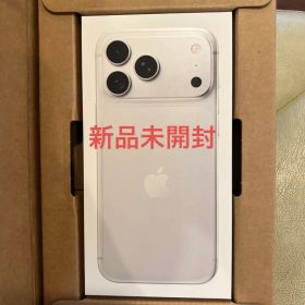 【新品未開封】iPhone18ProMax 256GB シルバー