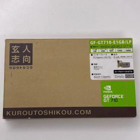 【未使用・長期保管品】玄人志向 GF-GT710-E1GB/LP NVIDIA GeForce GT710／1GB DDR3／保証なし／初期不良対応のみ