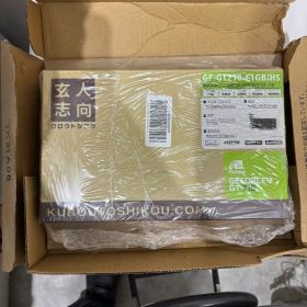【新品未開封】玄人志向 GT710 1GB 静音/多画面/株デイトレ/自作PC