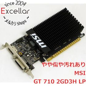 [bn:5] MSI製グラボ GT 710 2GD3H LP PCIExp 2GB