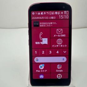 らくらくスマートフォン F-52B 新品 31,980円 中古 7,000円 | ネット最