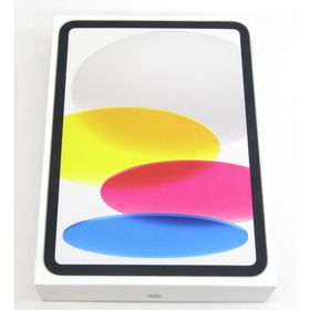 iPad 11インチ (A16) 2025 新品 64,900円 | ネット最安値の価格比較