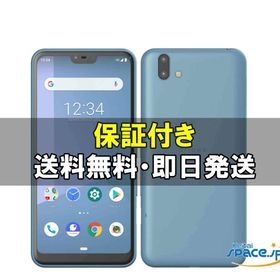 arrows U 新品 10,404円 中古 4,300円 | ネット最安値の価格比較