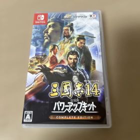 三國志14 with パワーアップキット Switch 新品 6,399円 中古 5,638円