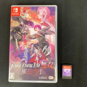 ファイアーエムブレム 風花雪月 Switch 中古 3,699円 | ネット最安値の