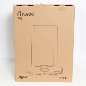 【新品未開封】Dyson R1 Nurovi Dry RB07D シルバー/ビンカブルー ロボット掃除機 自動ゴミ捨て機能 ダイソン 本体