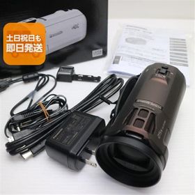 新品同様 HC-VX992M ブラウン 即日発送 Panasonic デジタルビデオカメラ あすつく 土日祝発送OK