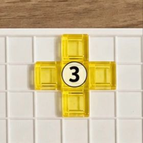 3番 ブロックス パーツ イエロー