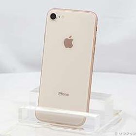 iPhone8 64GB ゴールド MQ7A2J／A SIMフリー