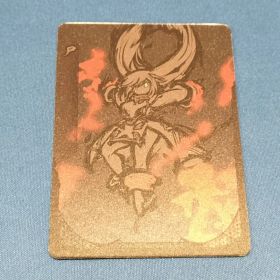 桜降る代に決闘を ブラックキラカード 「尸」