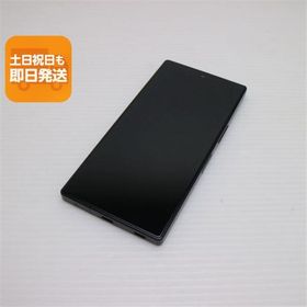 超美品 SIMフリー AQUOS R10 256GB チャコールブラック スマホ SHARP 即日発送 あすつく 土日祝発送OK