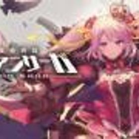 アイサガ(機動戦隊アイアンサーガ) 初期垢 スターダイヤ38000-50000 PY1-5