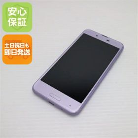 【中古】 超美品 SH-01K AQUOS sense ラベンダー スマホ 安心保証 即日発送 スマホ 中古本体 白ロム 中古 DoCoMo SHARP 土日祝発送OK