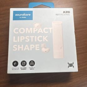 Soundcore A30i ホワイト ワイヤレスイヤホン