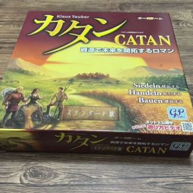 カタン／スタンダード版／各パーツ類不足無