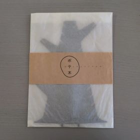 ポテ木 Kazuhito Ishida Design Studio