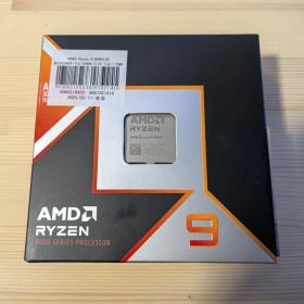 AMD Ryzen 9 9900X BOX 動作確認済 12コア24スレッド
