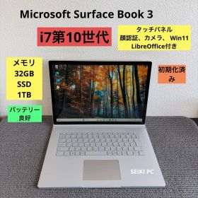 Microsoft Surface Book 3 i7-1065G7 32GB