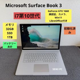 Microsoft Surface Book 3 i7-1065G7 メモリ32GB SSD1TB GTX 1660 Win11 顔認証