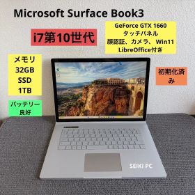 Microsoft Surface Book3 i7-1065G7 メモリ32GB SSD1TB GTX 1660 Win11 顔認証 タッチ機能
