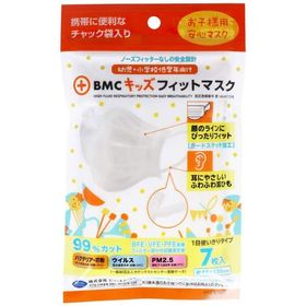 BMC キッズフィットマスク 幼児/小学校低学年向け 7枚入り