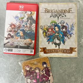 ブリガンダイン アビス Nintendo Switch2