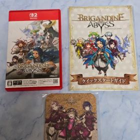 ブリガンダインアビス Switch2 ソフト＋未開封特典2種
