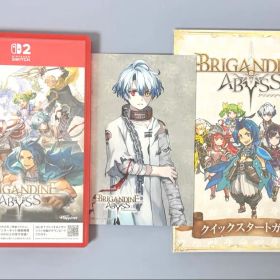 ブリガンダインアビス BRIGANDINE ABYSS SWITCH2