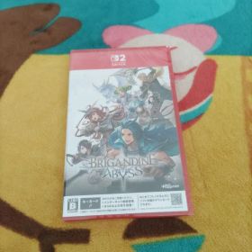 【Switch2】【外付け特典無し】 【通常版】ブリガンダイン アビス