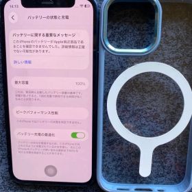 美品iPhone 12 mini simフリー 128GB
