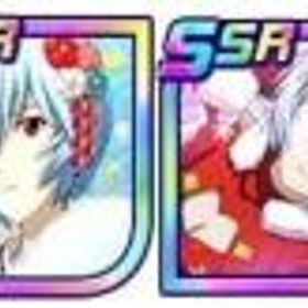 スパロボDD 機種IOS Dクリスタル48000-50000個+新しき年を往く歩み+雪の中で差し出された手