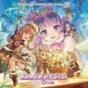 ジュエル190000-200100個+★3キャラ24-35体 DMM未連携(プリンセスコネクト(プリ