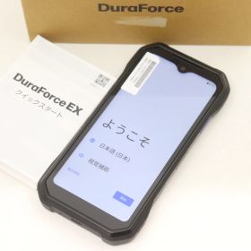 DuraForce EX 新品 72,708円 中古 50,736円 | ネット最安値の価格比較