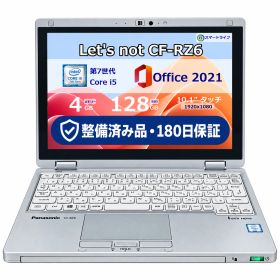 整備済み品・180日保証 レッツノート CF-RZ6 10.1型 タッチパネル Core i5/ 7Y57/ Ram 4GB/ SSD128GB 正規Office 2021 Pro Plus付き