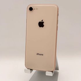 iPhone 8 64GBバッテリー72% 本体 542