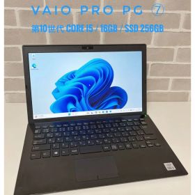 VAIO Pro PG 第10世代i5 16GB SSD256GB Win11⑦