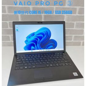 VAIO Pro PG 第10世代i5 16GB SSD256GB Win11③