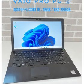 VAIO Pro PG 第10世代i5 16GB SSD256GB Win11②
