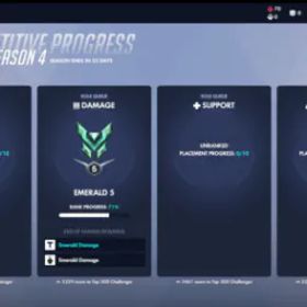 オーバーウォッチ S4✅Emerald 5 DPS | Placed