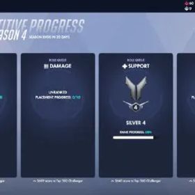 オーバーウォッチ S4✅Silver 5 Sup | Placed