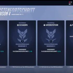 オーバーウォッチ S4✅Triple Emerald | High MMR | Predicted
