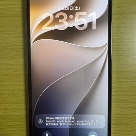 【中古】iphone13 pro max