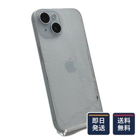 【最速発送】 iPhone 15 128GB ブルー docomo SIMフリー 白ロム【難有】 85%