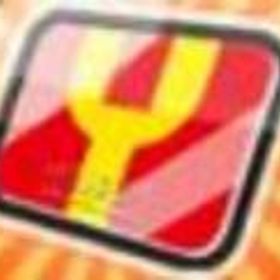 妖怪ウォッチ ぷにぷに YP（Yポイント）最安値10万YP=700円 YP取得代行再開 9月最新
