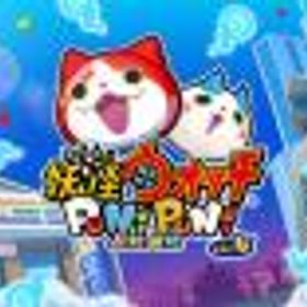 妖怪ウォッチ ぷにぷに Yポイント120000+Yマネー12万+[ZZ-UZ]1-3枚+10連コイン8-10枚